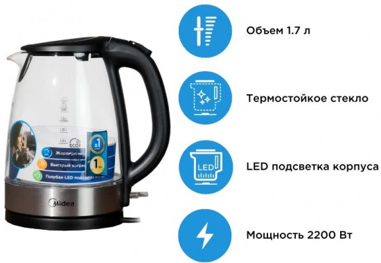 Чайник Midea MK-8016