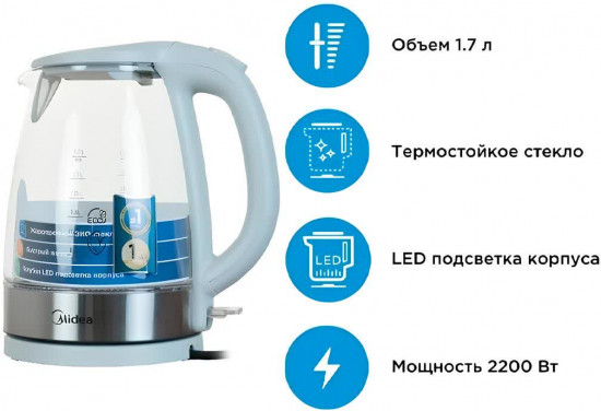 Чайник Midea MK-8017