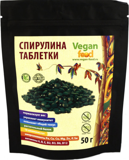 Спирулина прессованная
