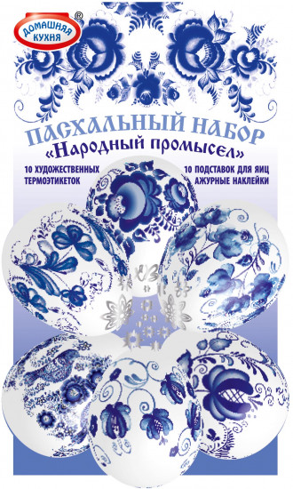 Набор для декорирования пасхальных яиц