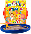 Мыльные пузыри «Гигантские пузыри»