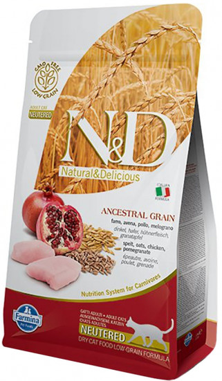 Корм низкозерновой для кошек с курицей и гранатом