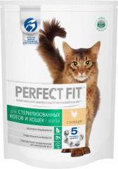 Корм для стерилизованных кошек с курицей