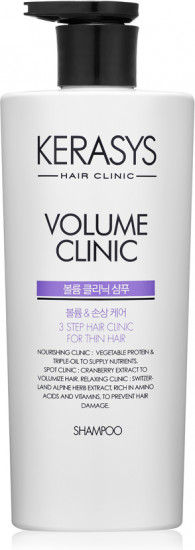 Шампунь для придания объема волос