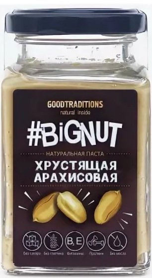 Арахисовая паста «Хрустящая» | Добрые традиции