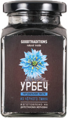 Урбеч из семян черного тмина