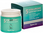 Крем для лица увлажняющий «5 Hyaluronic»