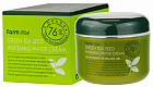 Крем для лица увлажняющий с экстрактом семян зеленого чая
