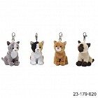 Кошка - брелок, 4 вида