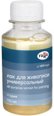 Лак универсальный