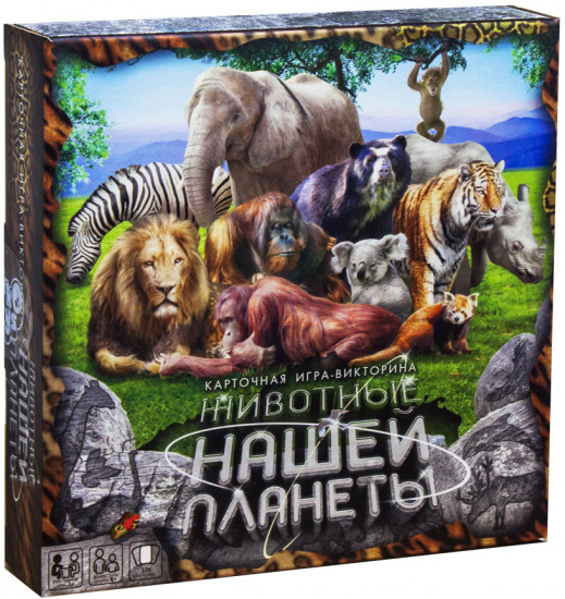 Игра настольная «Животные нашей планеты 2»