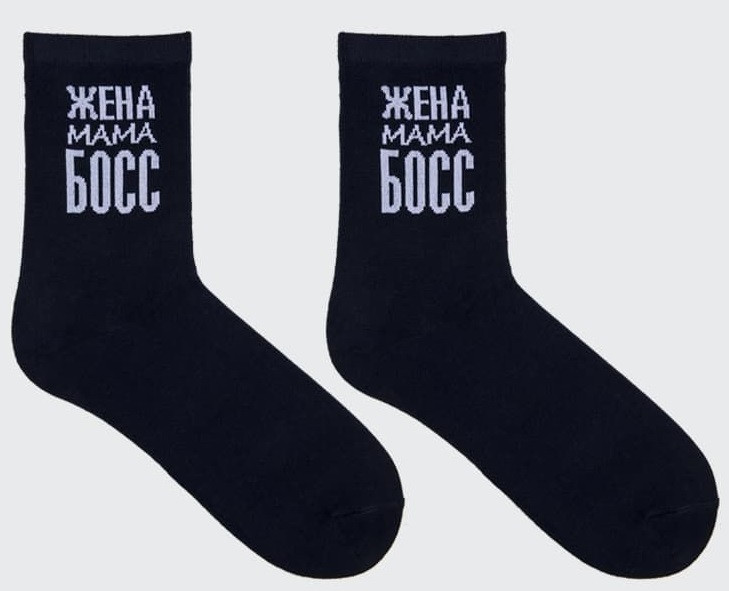 Носки женские | Mark Formelle