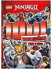 Книга с наклейками LEGO Ninjago 1001 Наклейка. Гонки и битвы