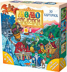 Игра развивающая «Сказки»