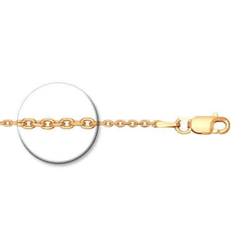 Цепь из золоченого серебра