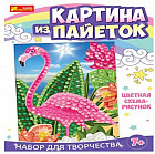 Картина из пайеток «Фламинго»