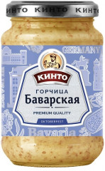 Горчица «Октоберфест»