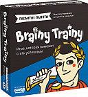 Игра-головоломка «Развитие памяти»
