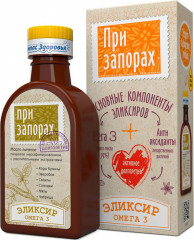 Эликсир «При запорах»