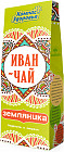 земляника