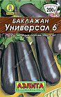 Баклажан «Универсал 6»