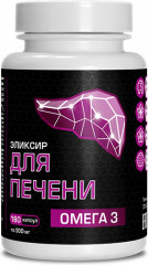 Масло льняное в капсулах «Для печени»