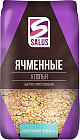 ячмень
