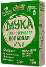 полбовая