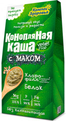 Каша конопляная с маком