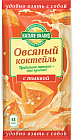 тыква