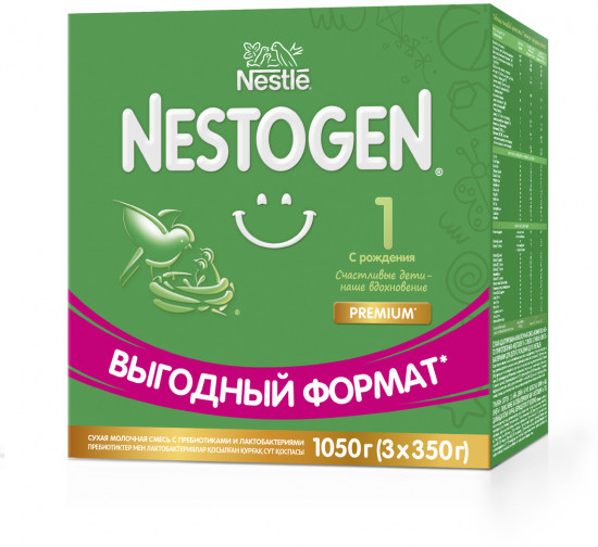 Смесь молочная сухая «Nestogen Premium №1»
