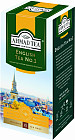 Чай «English Tea №1»