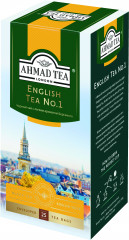 Чай «English Tea №1»