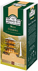 Чай улун «Milk Oolong»