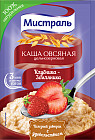 клубника, земляника
