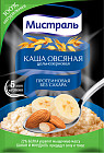 банан, миндаль