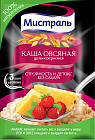 ананас, семена льна