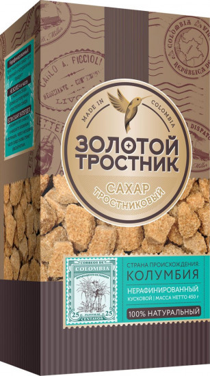 Сахар тростниковый кусковый