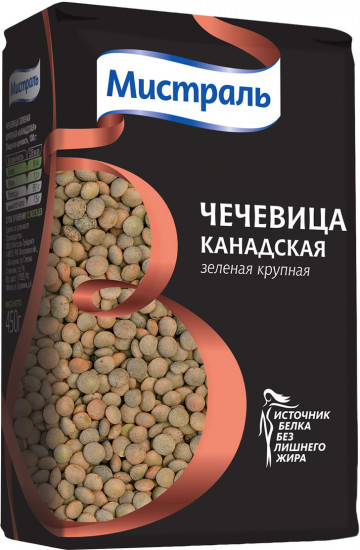 Чечевица зеленая «Канадская»