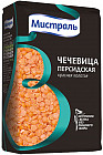 красный