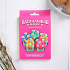 Набор для украшения яиц «Цветочки»