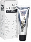 Крем-эмульсия для лица «Vitamin C 2% + Glyceryl Glucoside 0,9%»