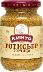Горчица «Ротисьер»
