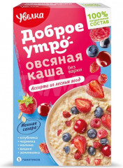 Каша овсяная «Ассорти из лесных ягод»