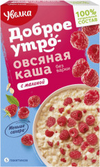 Каша овсяная с малиной