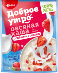 Каша овсяная с клубникой со вкусом сливок