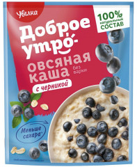 Каша овсяная с черникой
