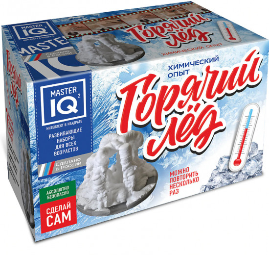 Набор для опытов «Горячий лёд»