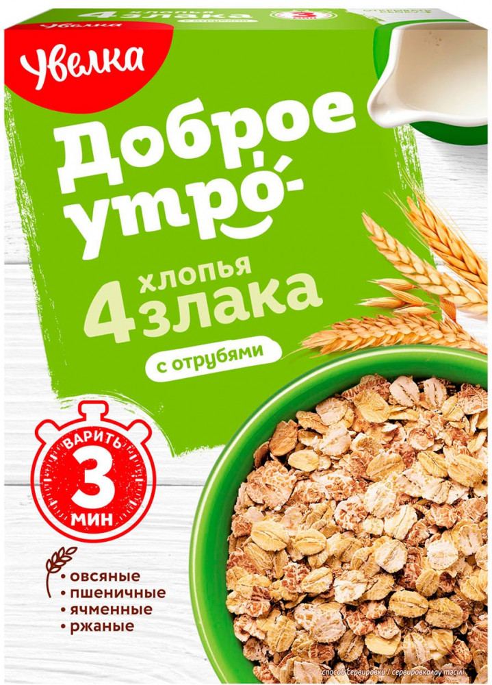 Хлопья «4 злака с пшеничными отрубями» | Увелка