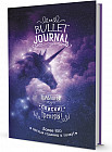 В точку! Bullet-journal. Шаблоны, списки. трекеры (звездный единорог)